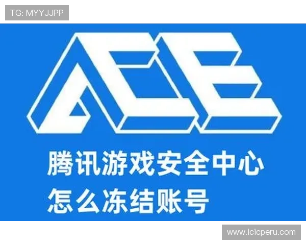 全面解析视讯游戏app的安全性与隐私保护措施，保障玩家的账号安全与信息安全
