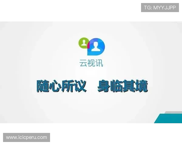 官方视讯注册常见问题及解决方案，确保新手玩家顺利开启游戏体验