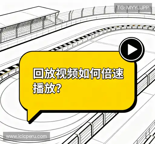 问题解答库